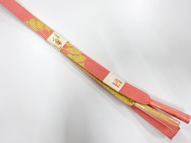 Japanese Kimono / Accessories Silk